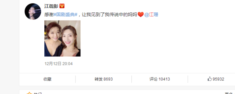 ����Ӱ�ͽ�ɺ��ʲô��ϵ