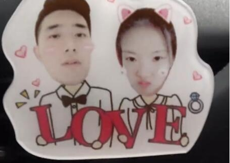 �������ϣ���Ǹ�ʲô�ĺ�լ�ع��Ǹ����� ���ϣ��ô��ʶ�ų���