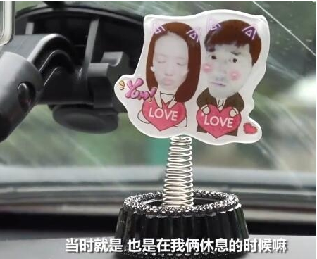 �������ϣ���Ǹ�ʲô�ĺ�լ�ع��Ǹ����� ���ϣ��ô��ʶ�ų���