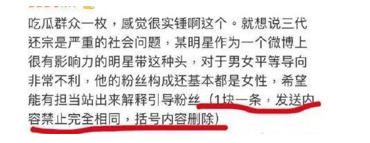 ��һ��������ʷ�����Ӭu������������ڹ�ϵ ���Ӭu����������Ƭ