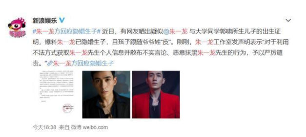 ��һ��������ʷ�����Ӭu������������ڹ�ϵ ���Ӭu����������Ƭ