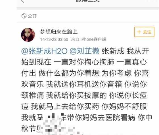 ���³���˭���ӼҾ����Ǻ���ʷ������� ������΢����������ʼĩ