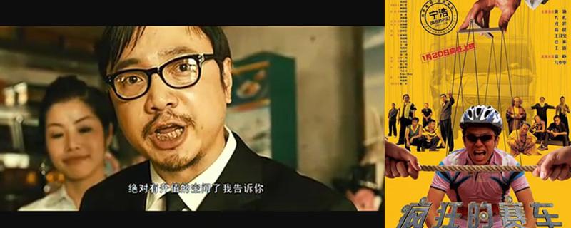 �����������һ����Ӱ