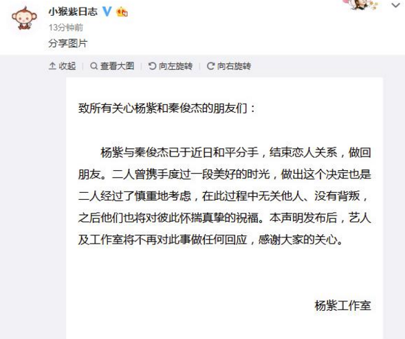 Ϊʲô������ѩӭ�������¼�ʼĩ ��ѩӭΪʲô�����������