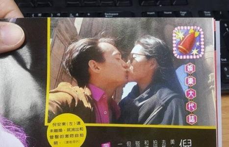 倪安东为什么不火 倪安东承认出轨小三管罄和妻子vivi离婚了吗