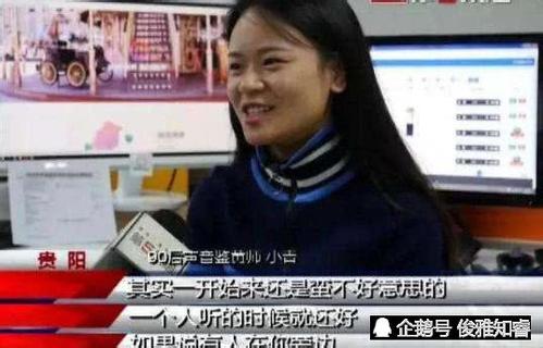 Ů����ʦ�Ǹ���� ������Щ�㻹Ը��Ȣ������