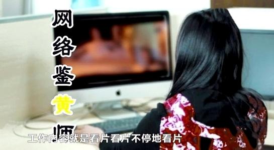 Ů����ʦ�Ǹ���� ������Щ�㻹Ը��Ȣ������