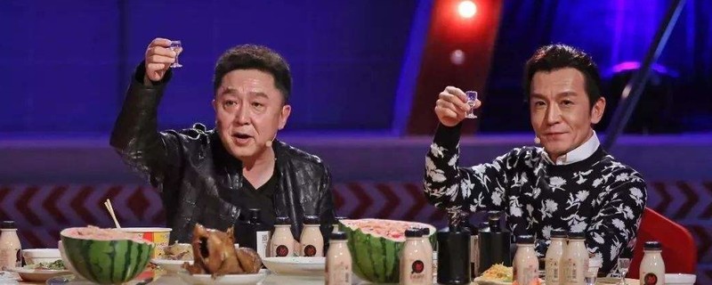 真人秀和综艺节目的区别是什么