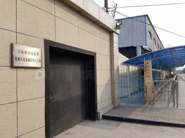 前国脚申思出狱了吗出狱后做什么 申思老婆王云女儿近况离婚了吗