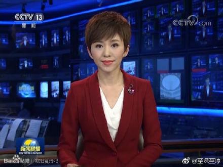 ���Ȩ��ŷ���ĵ�ʲô��ϵ ���Ȩ���Ž�ʲôͼƬŮ��ŷ���ĵ�