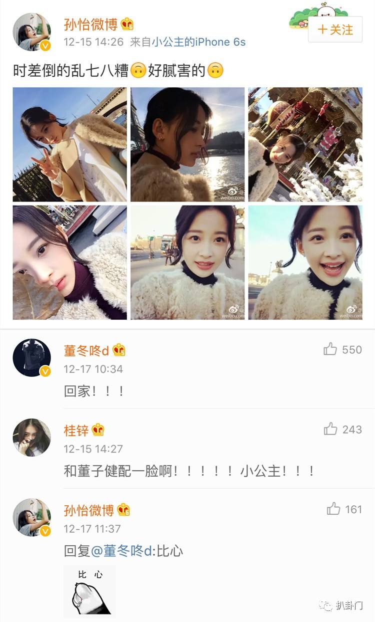 ���ӽ�Ϊʲô��Ȣ��������������� ���ӽ�����������������