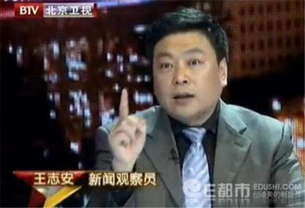 ��־��Ϊʲô�������Ǹ��������� ��־��Ϊʲô�뿪�������ڸ���