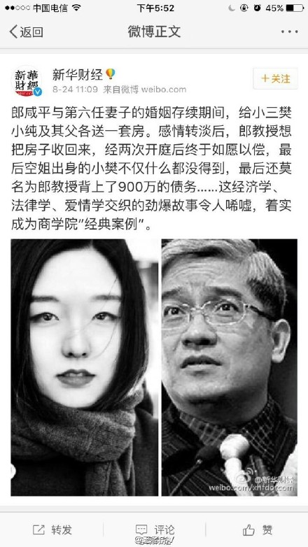 ����ƽ���οս㷿�´�ս�¼�ʼĩ������� �οս��ͥ������Ƭ