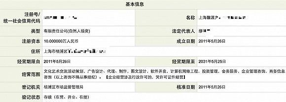 ����ƽ���οս㷿�´�ս�¼�ʼĩ������� �οս��ͥ������Ƭ