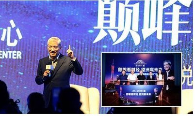 ����ƽ���οս㷿�´�ս�¼�ʼĩ������� �οս��ͥ������Ƭ