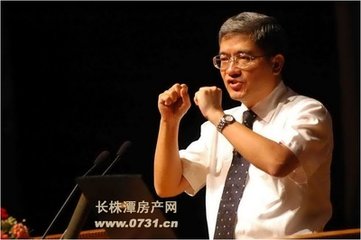 ����ƽ���οս㷿�´�ս�¼�ʼĩ������� �οս��ͥ������Ƭ