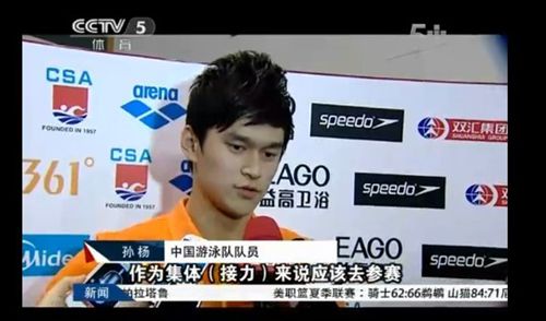 �����¼�Ϊ���ڹ��ڲ����� �����¼����ս�������������������