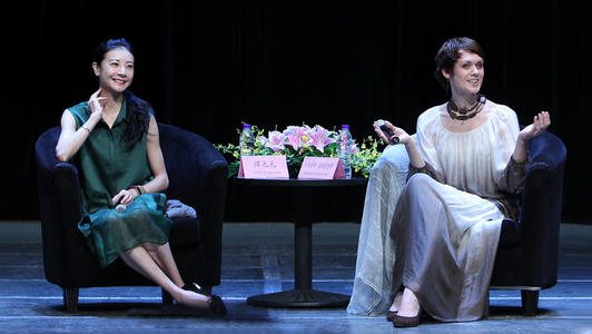 谭元元的感情生活和王微什么关系现状 王微和谭元元结婚了吗