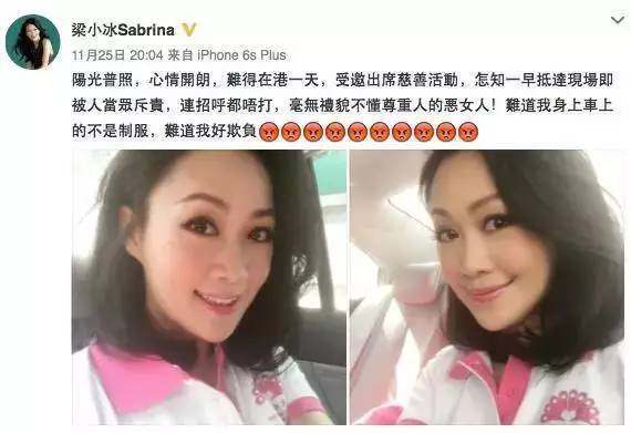 �·�����С��Ϊʲô���� ��С���·����¼�����ϸ�����