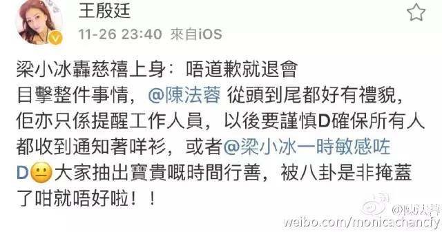 �·�����С��Ϊʲô���� ��С���·����¼�����ϸ�����