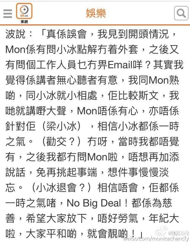 �·�����С��Ϊʲô���� ��С���·����¼�����ϸ�����