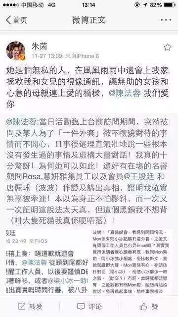 �·�����С��Ϊʲô���� ��С���·����¼�����ϸ�����