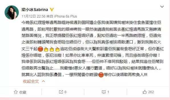 �·�����С��Ϊʲô���� ��С���·����¼�����ϸ�����