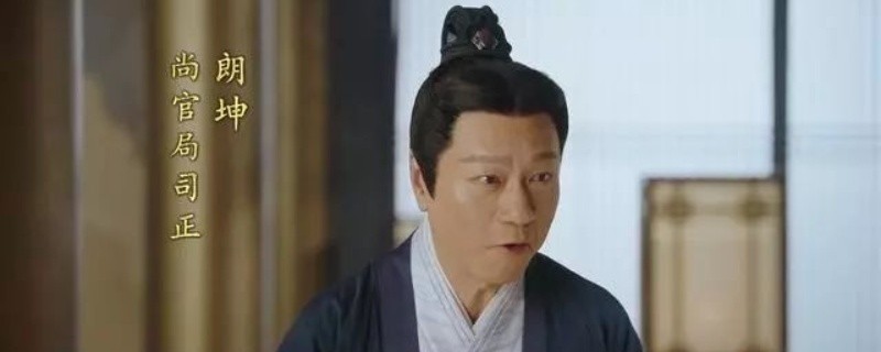 �����Ľ�̫����˭