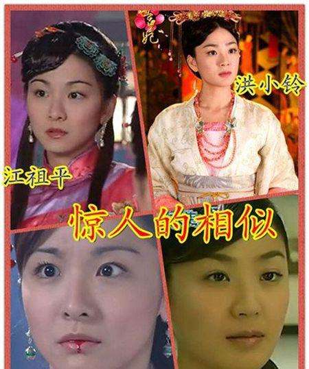 ����ƽ�ͺ�С�峤�ú���ʲô��ϵ ��С��Ϊʲôһֱ������״���