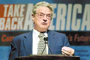 ����˹�ѻ�����¼������˶���Ǯ ����˹����������۷�����