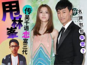 ��ǧ���ַ����˭�Կ�ʲôʱ����ֵ�ԭ�� �ַ�Ϊ����ǧ�������