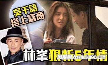 ��ǧ���ַ����˭�Կ�ʲôʱ����ֵ�ԭ�� �ַ�Ϊ����ǧ�������