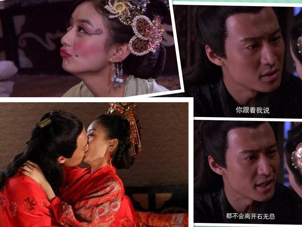 演员戚迹个人资料生活照为什么不红 赵丽颖和戚迹好过分手原因