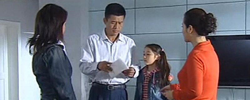 ���Ӿ�ͻȻ�Ķ��Ĵ���