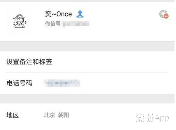 ̷����ͬ��ʮ���������˭���ȳ�����ͼƬ ̷����ǰ����Ϊɶ����