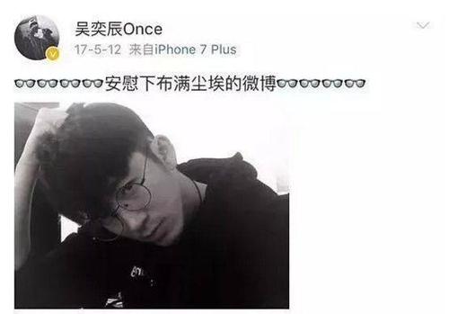 ̷����ͬ��ʮ���������˭���ȳ�����ͼƬ ̷����ǰ����Ϊɶ����