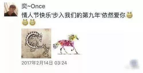 ̷����ͬ��ʮ���������˭���ȳ�����ͼƬ ̷����ǰ����Ϊɶ����