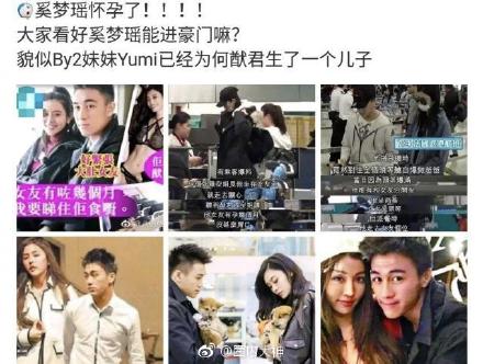 ���������һ������˽�����ع� �������������м��ҳ��������׵�