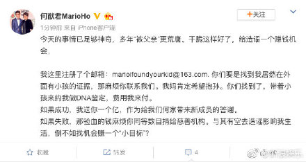 ���������һ������˽�����ع� �������������м��ҳ��������׵�