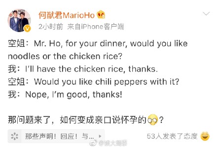 ���������һ������˽�����ع� �������������м��ҳ��������׵�