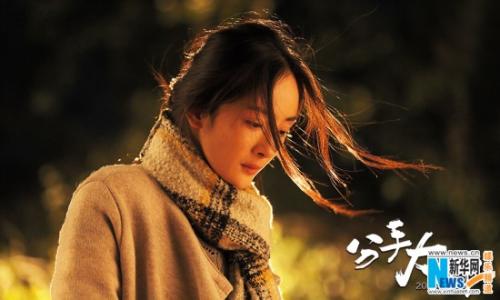 杨幂养小鬼是真的吗 杨幂养小鬼后长相 杨幂的孩子是养的小鬼