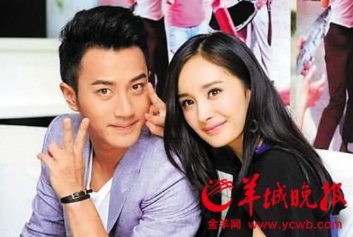 杨幂养小鬼是真的吗 杨幂养小鬼后长相 杨幂的孩子是养的小鬼