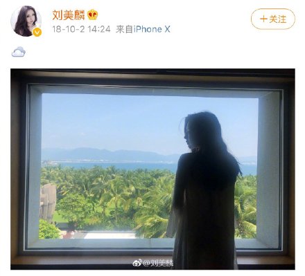 ���Զ���Ϊ��ֻ��ע����������ʲô��ϵ ���Ե�Ů��������������