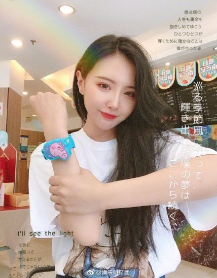 ���Զ���Ϊ��ֻ��ע����������ʲô��ϵ ���Ե�Ů��������������