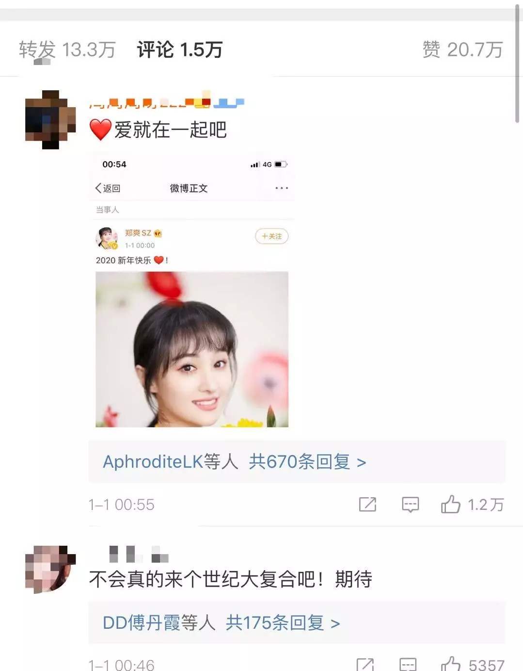 ֣ˬ�ع�����΢���ź����Ļ�Ӧ ֣ˬ���ź�����΢�������