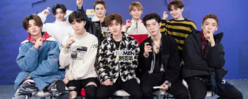 百分九少年解散时间