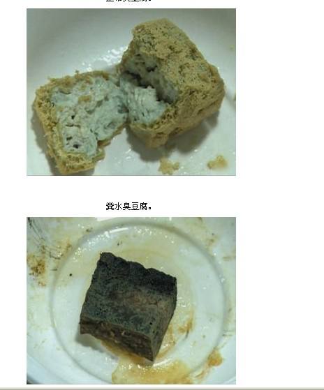 ��ˮ�����������ô�����ĺ��ѷֱ��� ��������ʵ��ͼƬ���˷�ָ