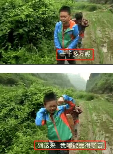 王艳丈夫是干什么的被索千万赌债真假 王艳和继子王烁的关系好吗