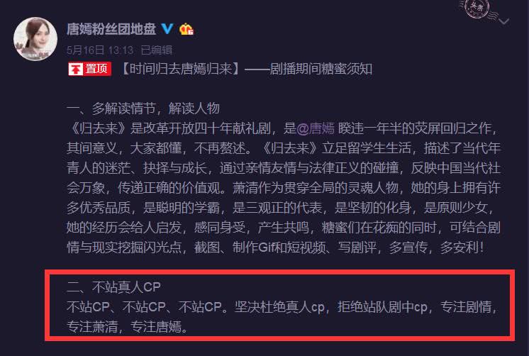 �����޽�������Ϣ�޽����������ѻ��� �޽�������Ϊ���ӷ���