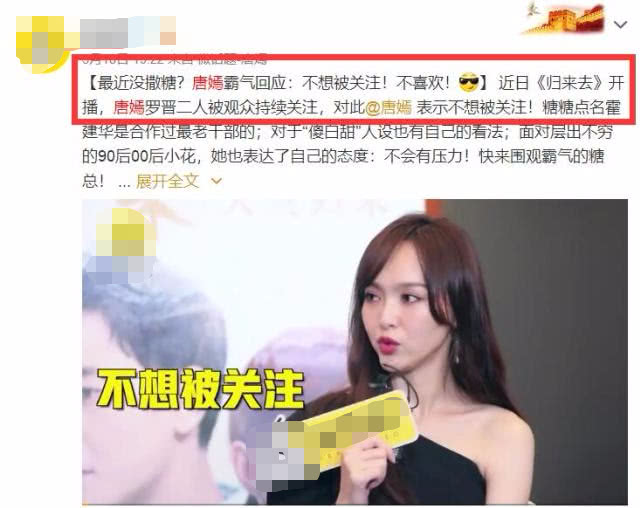 �����޽�������Ϣ�޽����������ѻ��� �޽�������Ϊ���ӷ���